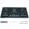 اجاق گاز صفحه ای سیبن مدل G505C