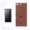 برچسب پوششی ماهوت مدل MNL-FRD مناسب برای گوشی موبایل سونی Xperia XZ Premium