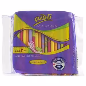 پد روزانه تافته مدل Ultra Thin بسته 20 عددی