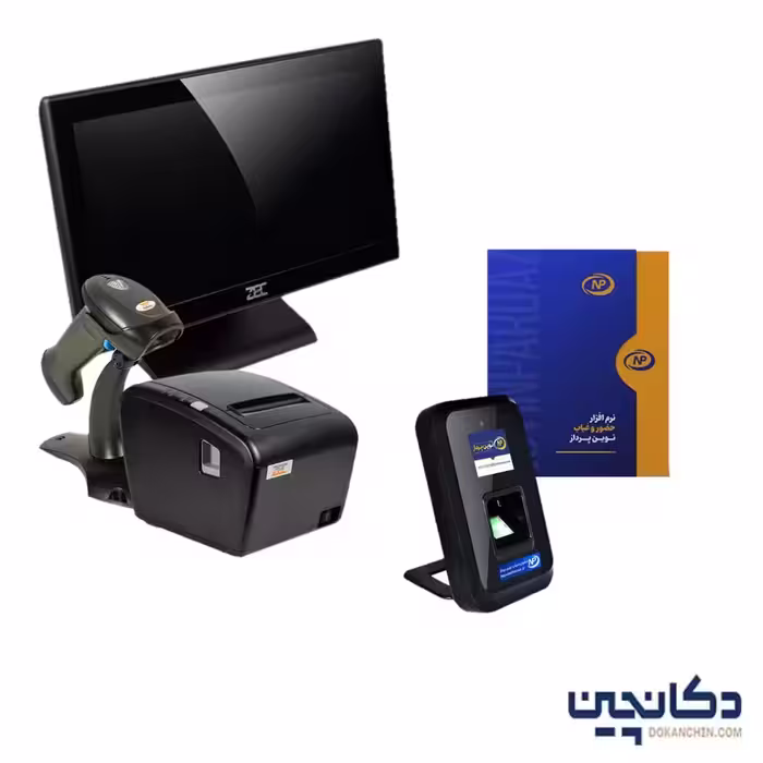 پکیج تجهیزات اقتصادی داروخانه