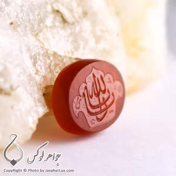 نگین عقیق حکاکی یا ثار الله _ کد : 400126