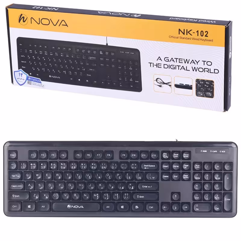کیبورد سیم دار نوا Nova NK-102