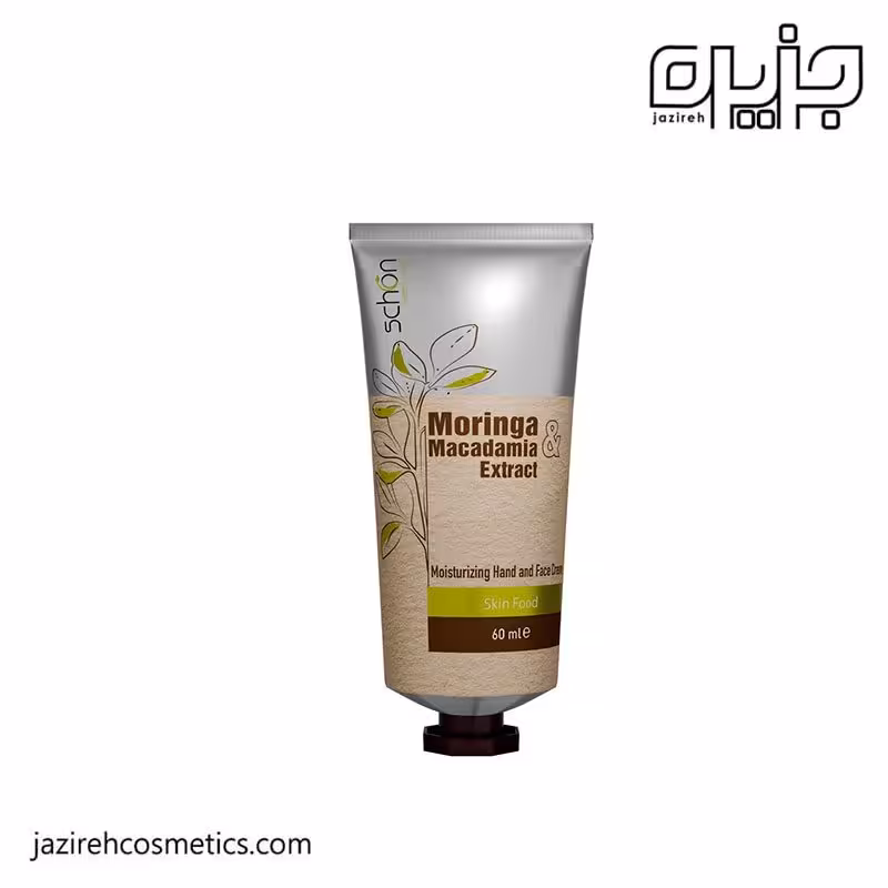 کرم مغذی مورینگا و ماکادمیا شون