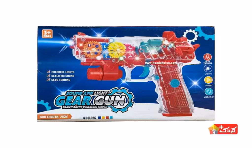 کلت چرخ دنده ای موزیکال و چراغ دار مدل 1088