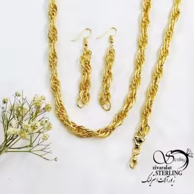 سرویس رنگ ثابت مشابه طلا طرح زنجیری کد 18800