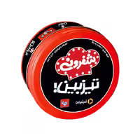 بازی تیزبین (شفرونی)