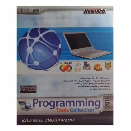 Programming Tools Collection