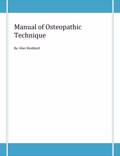 خرید و دانلود نسخه کامل کتاب Manual of Osteopathic Technique