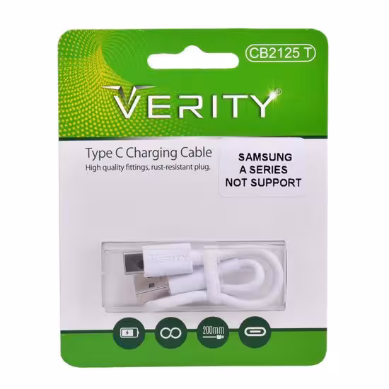 کابل شارژ تایپ سی پاوربانکی VERITY 2125 - یاسین کامپیوتر