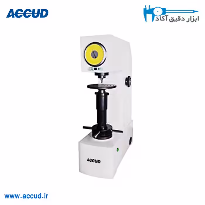 سختی سنج پایه دار فلزات آکاد (Accud) مدل HR150