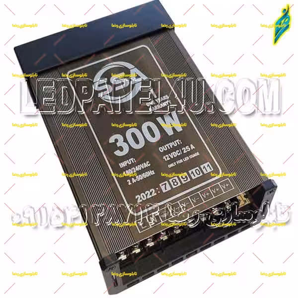 پاور 12V 25A ضد باران