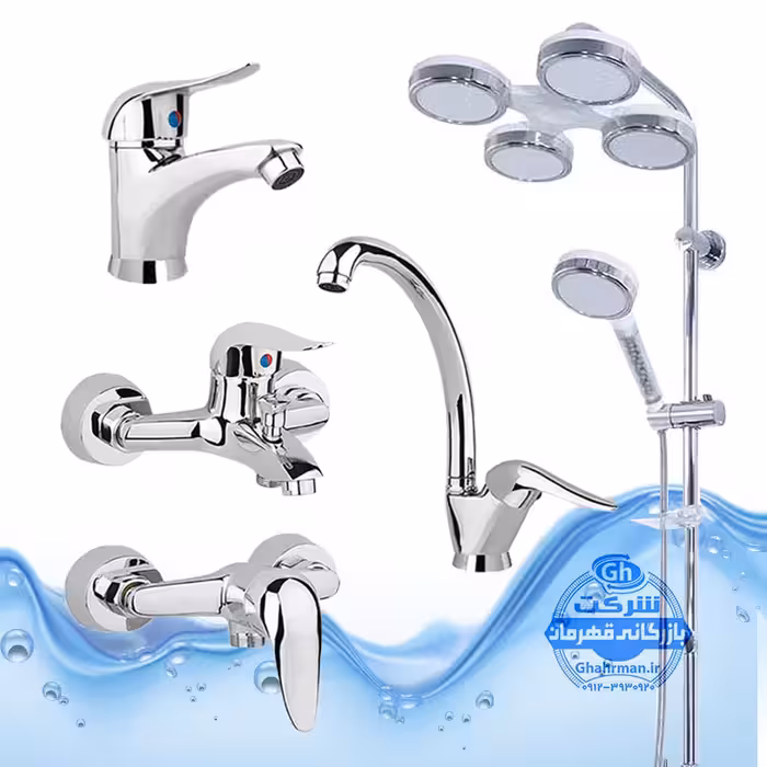 ست 5 عددی شیرآلات مدل قهرمان | شیر ظرفشویی   روشویی   حمام   توالت   علم دوش هلی شاتی | کروم براق