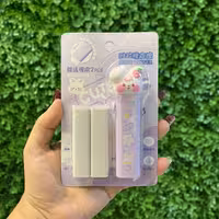 پاکن کاتری عروسکی یدک دار