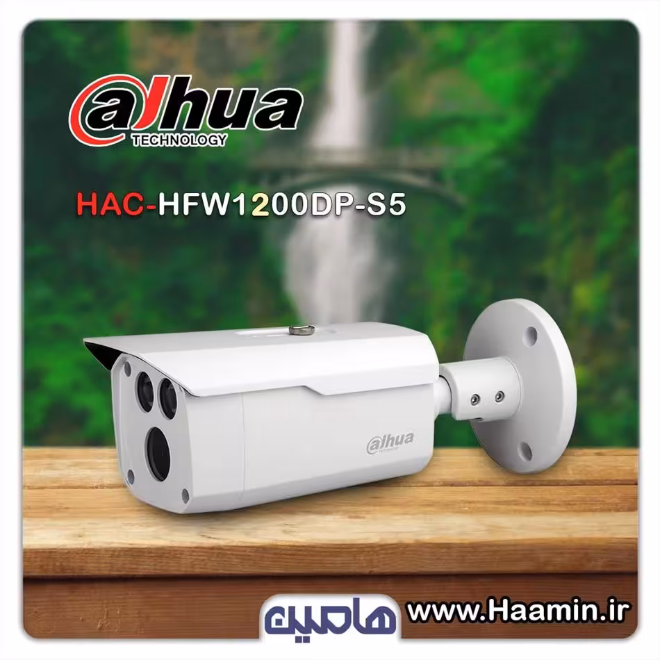 دوربین مداربسته 2 مگاپیکسل داهوا مدل HFW1200DP