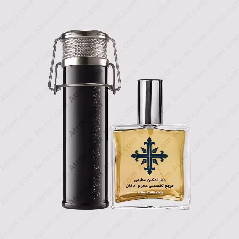 عطر ادکلن عطرمی مدل استار یو اس آ مردانه – Atrmi Star USA Men