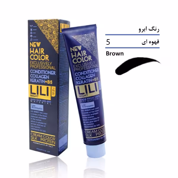 رنگ ابرو لی لی نایت قهوه ای شماره 5