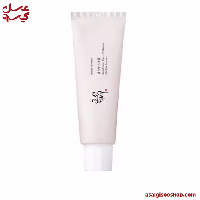 ضدآفتاب کرمی بیوتی آف جوسان SPF50  | کد 2205