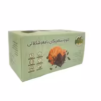 کلوچه شکلاتی وگان وجیتو