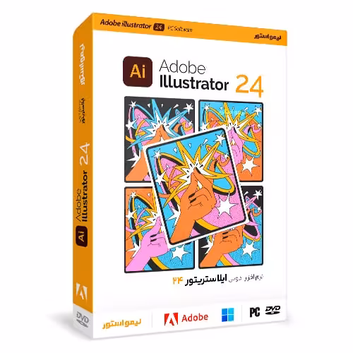 نرم افزار ادوبی ایلاستریتور 2024