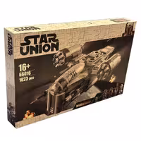 لگو مدل سفینه مانوالوریان کد 66016