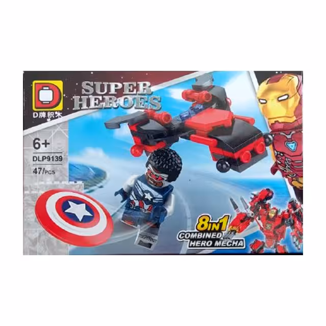 ساختنی لگو مدل سوپر هیرو