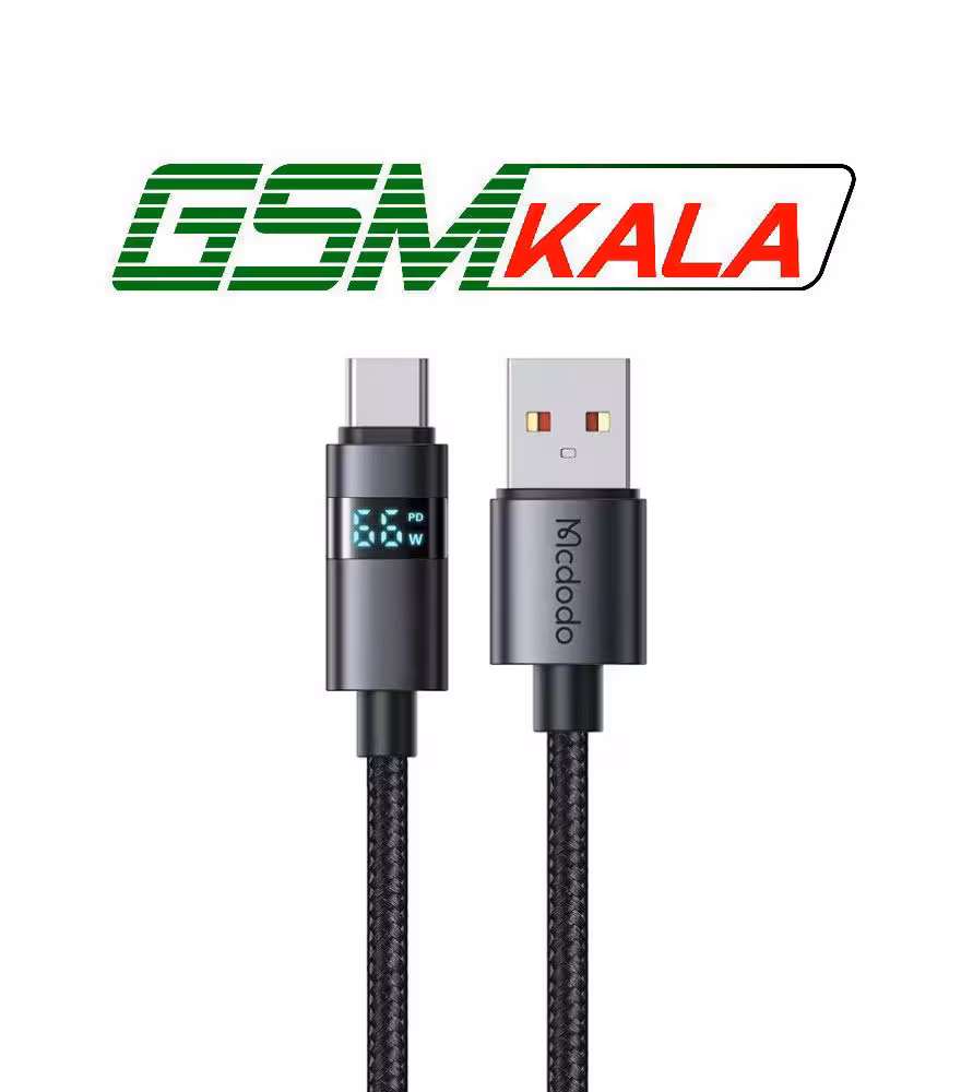 کابل تایپ سی فست شارژ 66 وات مک دودو CA-652 طول 1.2 متر