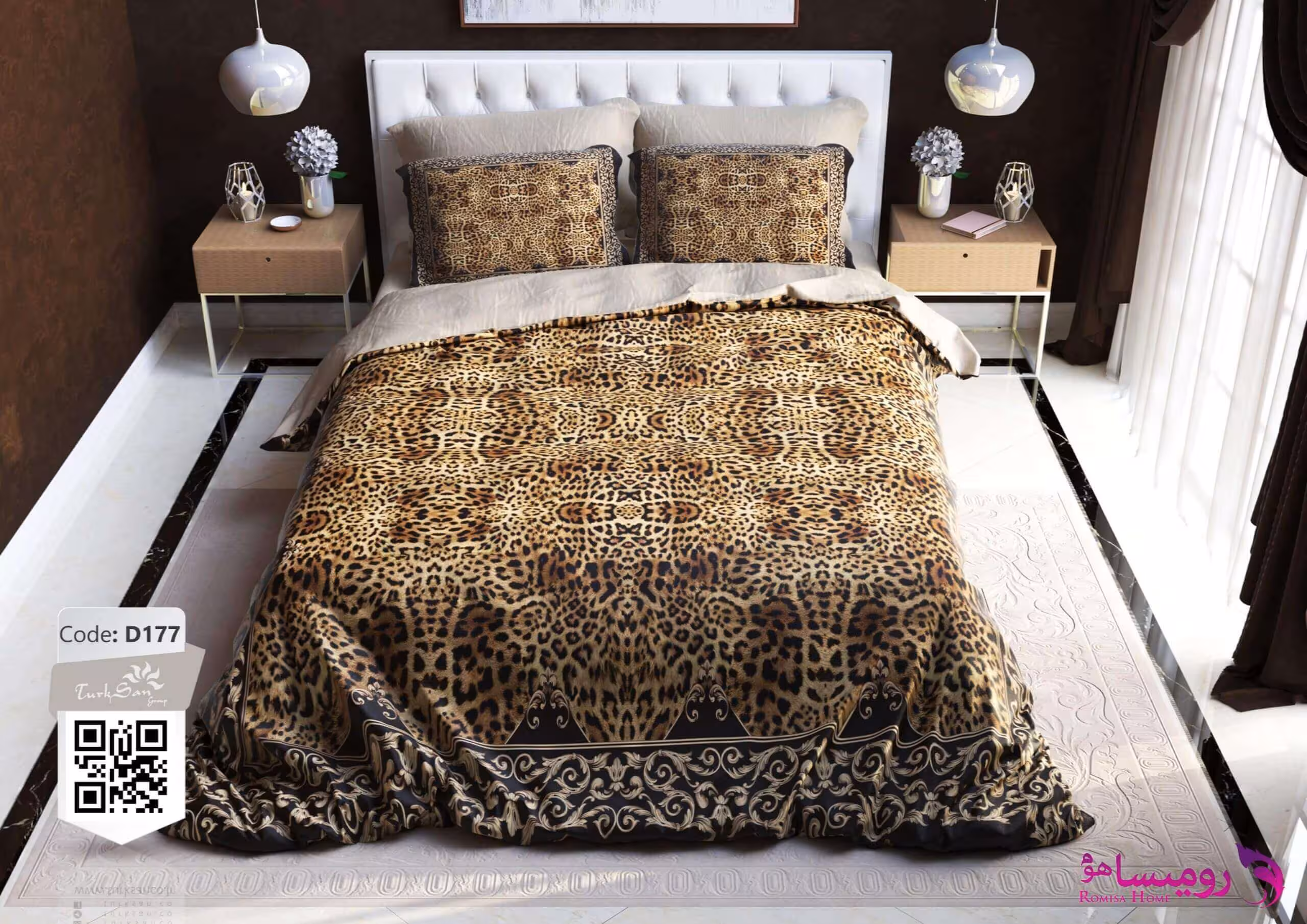 قیمت و خرید سرویس روتختی طرح پلنگی دو نفره برند ترکسان کد d177