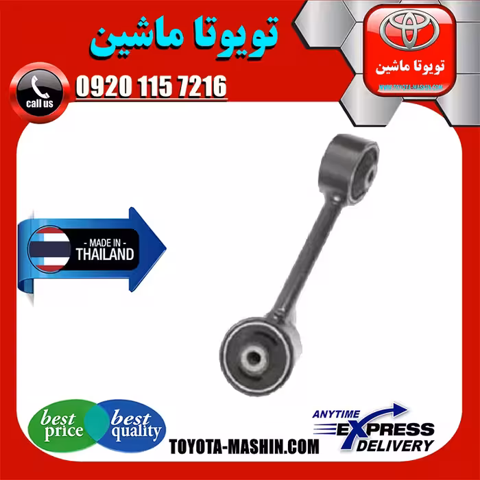 دسته موتور بالا راست تویوتا کمری گرند 6 سیلندر 2005-2006 دنده اتوماتیک برند تجاری ساخت تایلند/تایوان