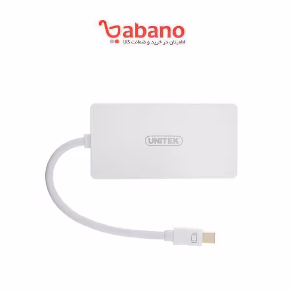 مبدل Mini Displayport به HDMI/VGA/DVI/Audio یونیتک مدل Y-6354WH