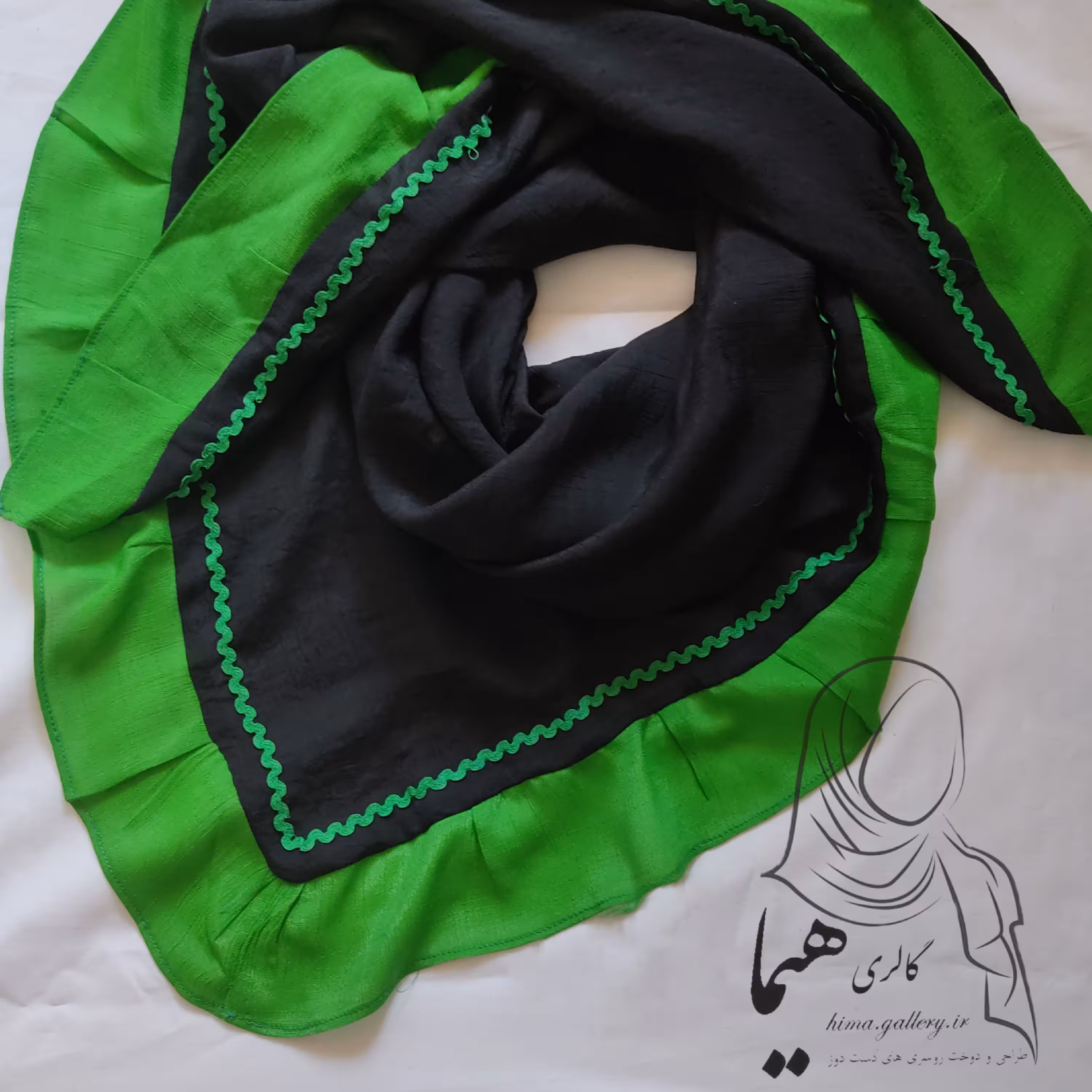 روسری مشکی  دور چین دار