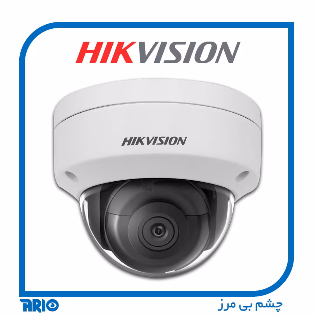 دوربین مداربسته تحت شبکه هایک ویژن DS-2CD2143G0-I