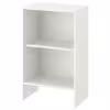 قفسه کتاب ایکیا مدل Ikea BAGGEBO 704.811.71