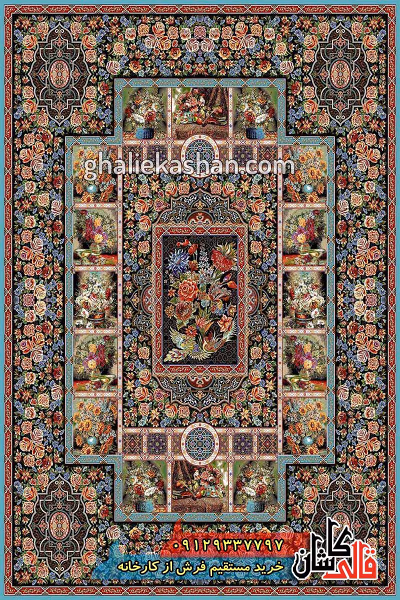 فرش 1000 شانه طرح باغ ارم زمینه فیروزه ای عقیق کاشان