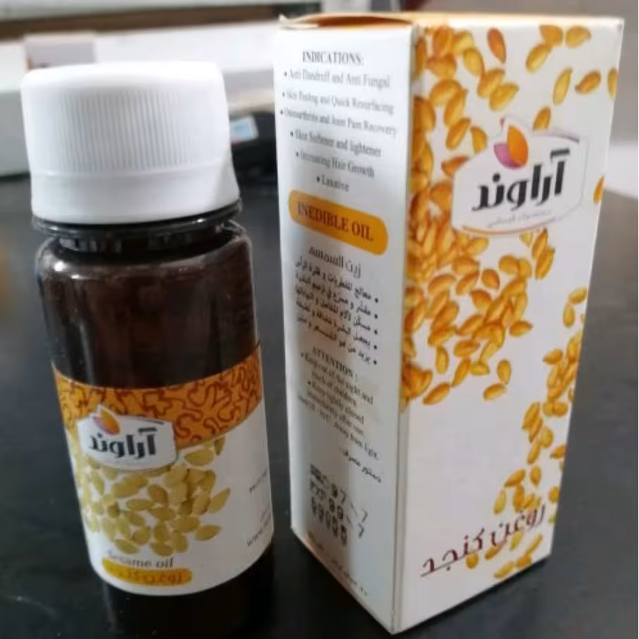 روغن کنجد 60سی سی دوعددی عطار کده