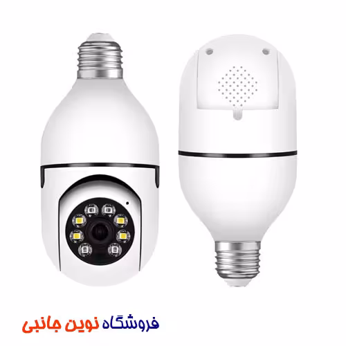 دوربین لامپی چرخشی 360 درجه مدل V380 ا Camera V380 Interface Smart Home Camera ( تک / عمده )