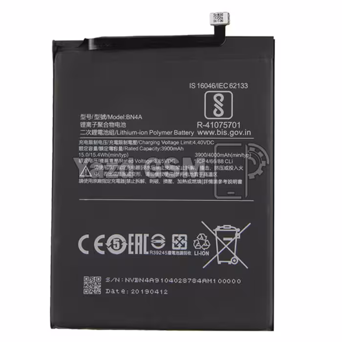 باتری گوشی شیائومی Redmi Note 7 Pro BN4A
