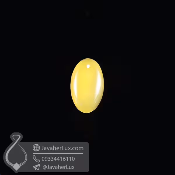 نگین شرف الشمس _ کد : 400460