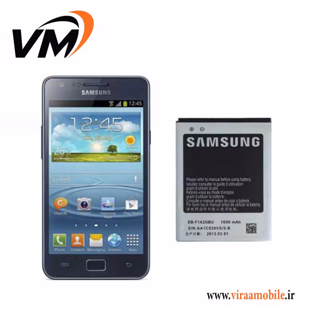 باتری اصلی سامسونگ Galaxy S2 plus – i9105