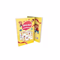 کتابچه ی سودوکو تاک