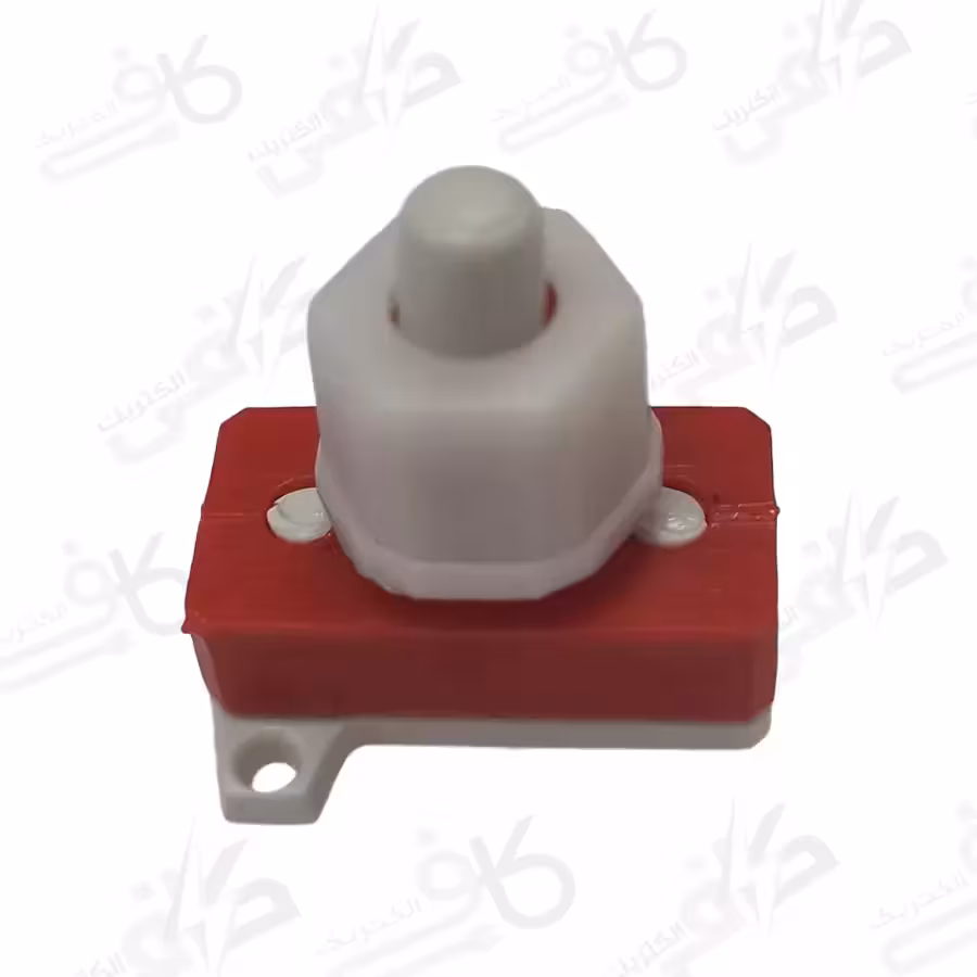 کلید مطالعه