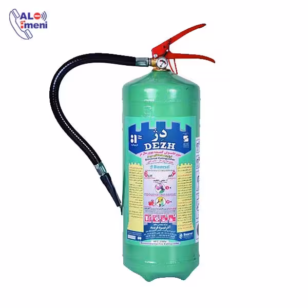 کپسول بیوورسال 4 کیلویی دژ