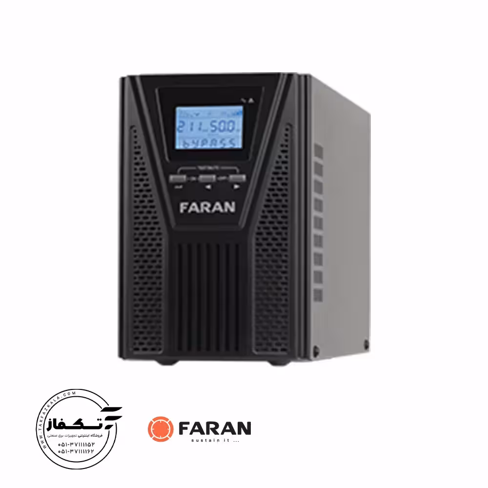 یو پی اس 1 کاوا آنلاین بدون باتری فاران