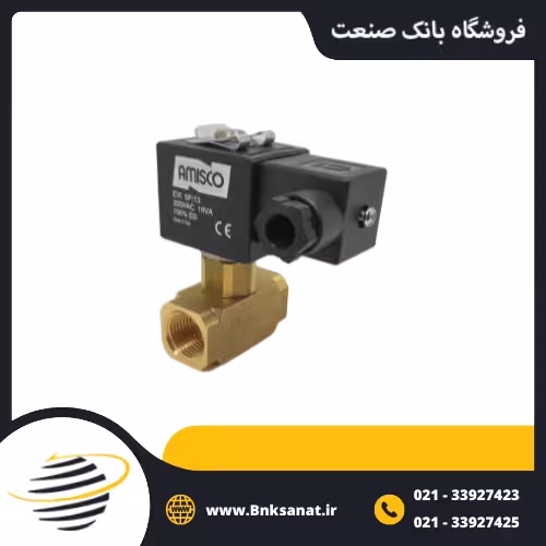 شیر برقی جیواکس ( GEVAX ) ترکیه سایز 1/2 اینچ 40 بار ( سوزنی )