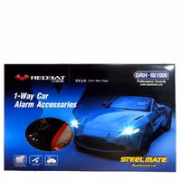 دزدگیر خودرو ساده استیل میت Steelmate GHR – RX1001