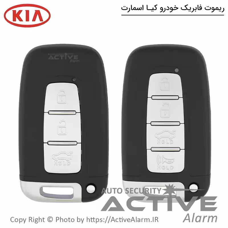 قیمت ریموت فابریک کیا اسمارت