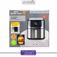 سرخ کن سیلورکرست مدل XL-7091