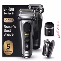 ماشین اصلاح صورت براون مدل Series 9 Pro  9577cc