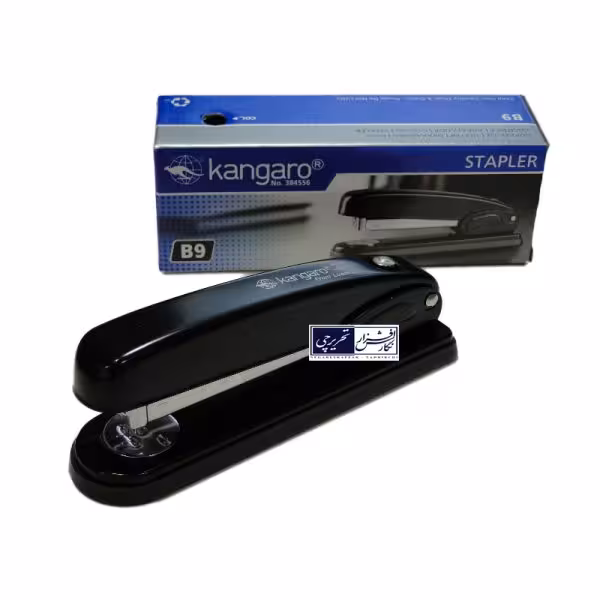 ماشین دوخت کانگورو مدل بی 9 - Kangaro Stapler B9