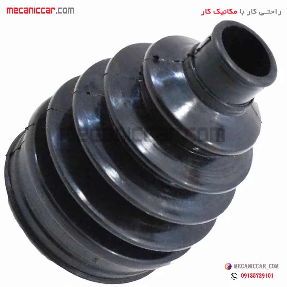 گردگیر پلوس سمت چرخ (بزرگ) تیبا