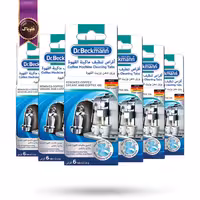 6 بسته قرص تمیز کننده دستگاه قهوه دکتر بکمن Dr. Beckmann بسته 6 عددی (اورجینال)